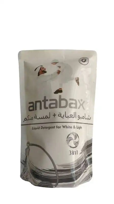 Antabax Liquid Detergent for White and Light 110ml