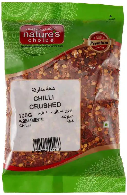 Natures Choice Chilli Crushed 100G, Green & Red