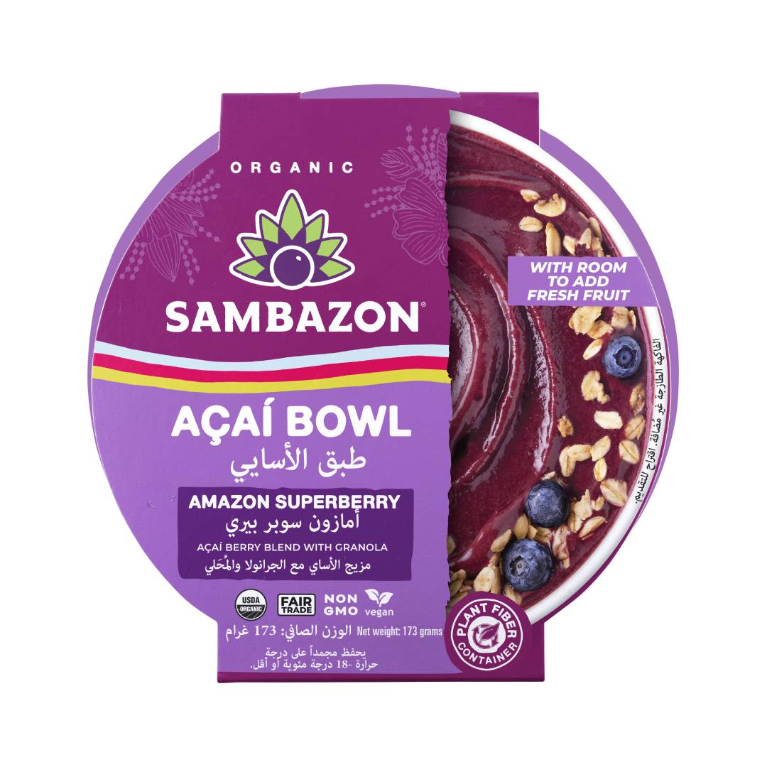 SAMBAZON Acai Bowl Amazon Superberry - 173g (Pack of 2)