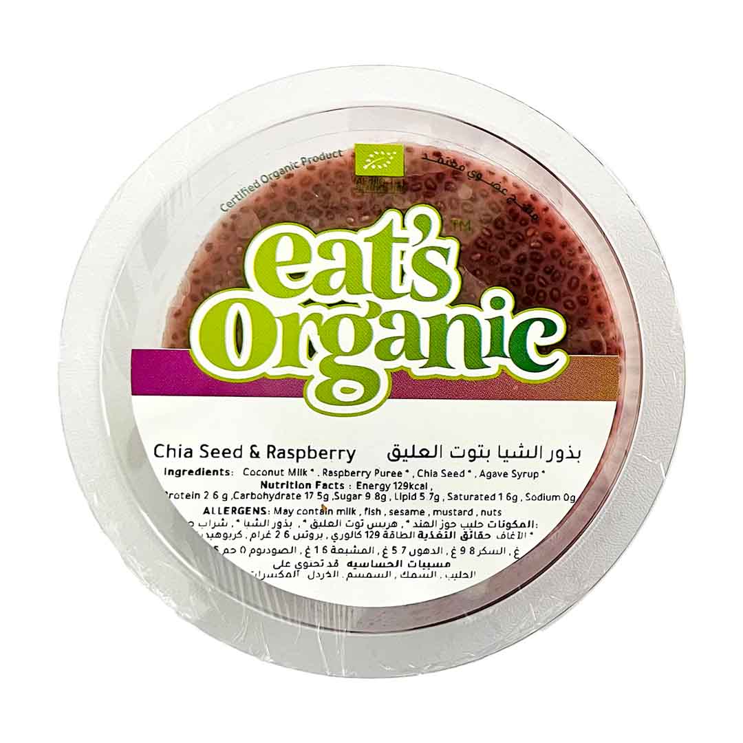 EAT’S ORGANIC Chia Pudding Raspberry - 130g (Pack of 3)