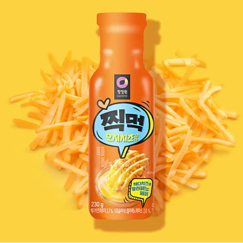 Chung Jung One AUSSIE CHEESE // Hot & Spicy Cheese [230g]
