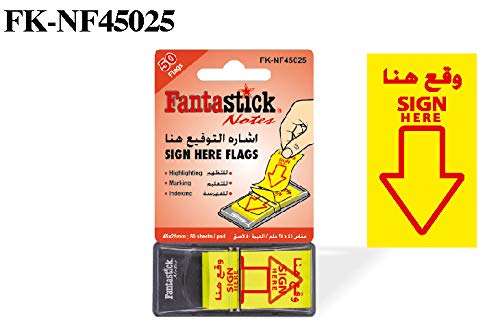 Fantastick Sign Here Flags, 45 mm x 25 mm Size