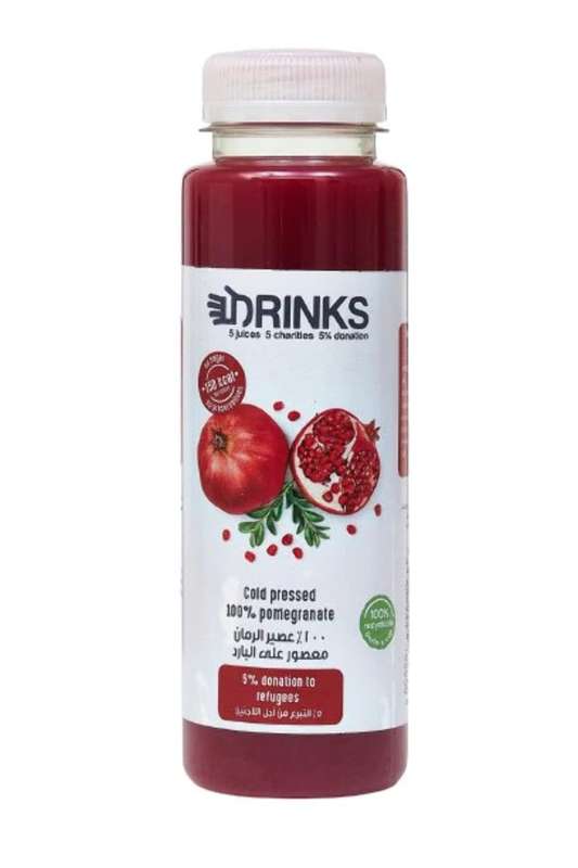 Cold Pressed 100% Pomegranate 250 ml Piece