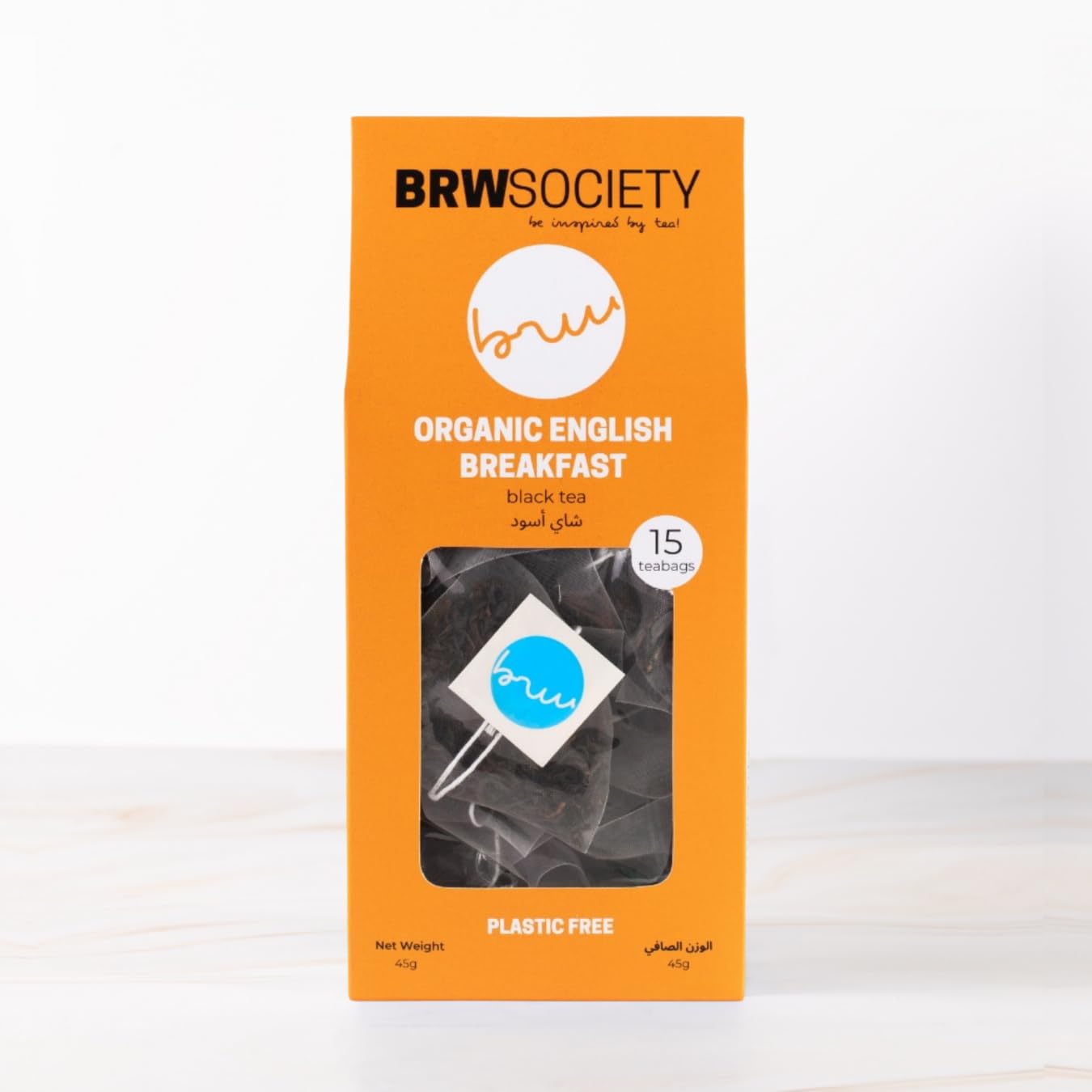BRW Society Organic English Breakfast (Black Tea Blend, 45g)