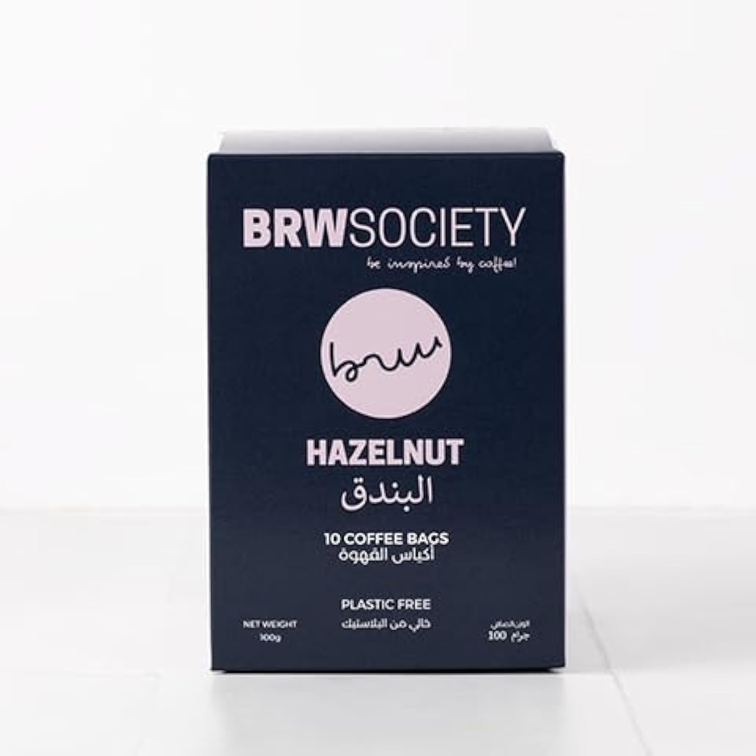 BRW Society Hazelnut Coffee Bags 100G [10 Coffee Bags]