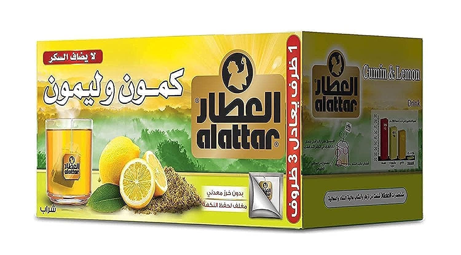 AL ATTAR CUMIN & LEMON TEA BAGS 20S ___العطار كمون و ليمون 20 ظرف