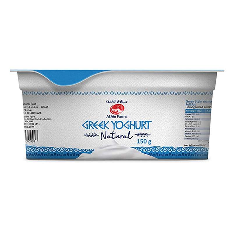 Al Ain Greek Yoghurt Natural 150g