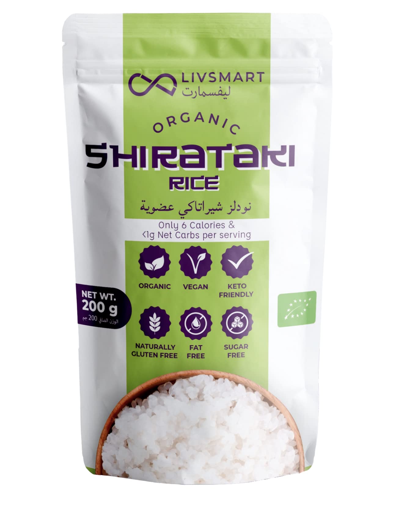 Livsmart Organic Shirataki (Konjac) Rice - Keto Rice