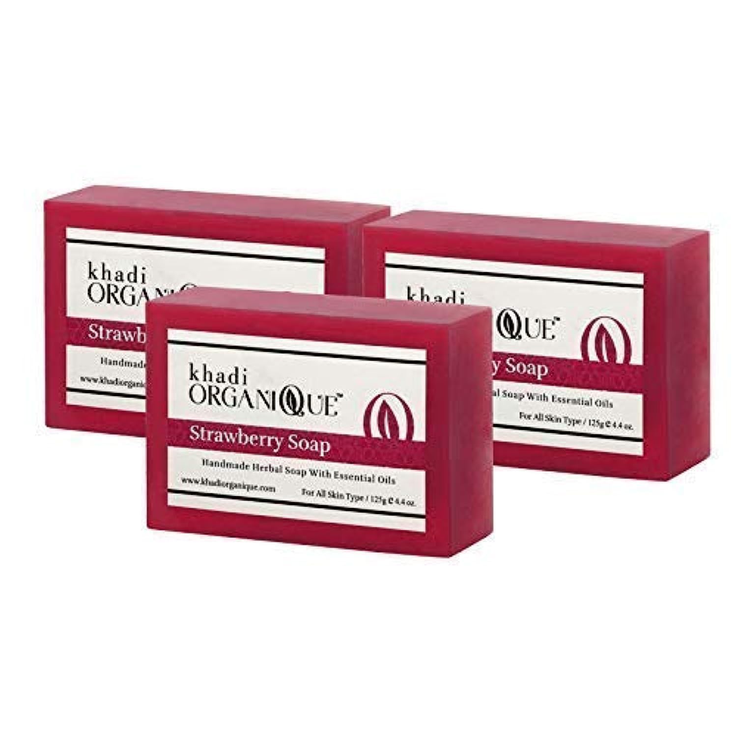 Khadi Organique Handmade Strawberry Soap 125 Gm