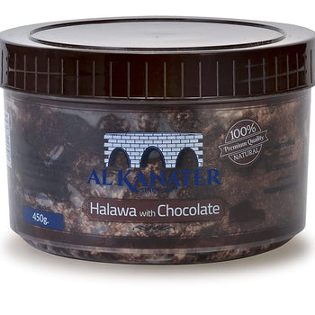 Al Kanater, Halawa Chocolate Spread, 450 gr, Traditional Tahini, Sesame Candy, 100% Natural Ingredients, Vegetarian, Coco Powder, Halal Product, Cholesterol Free and Gluten Free.