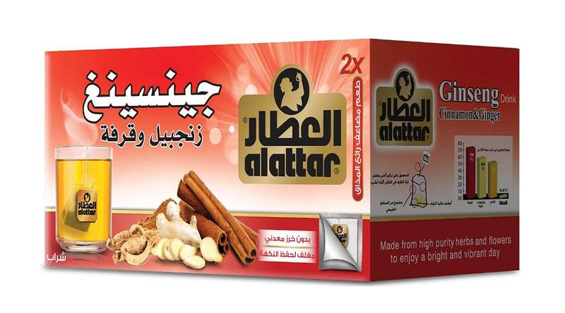 Al Attar Matcha - 20 Bags