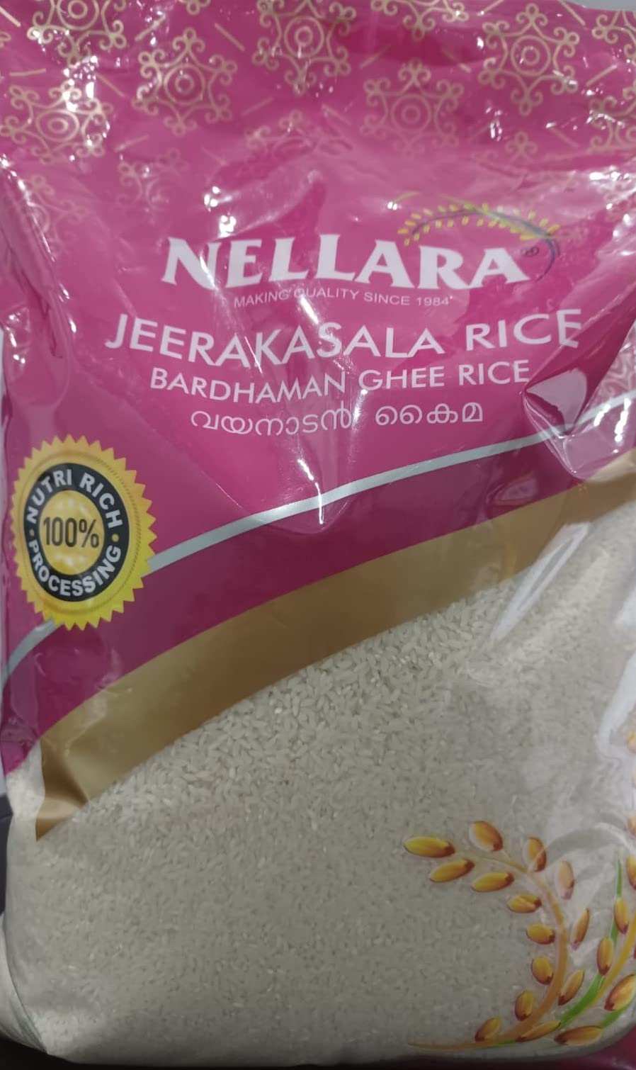 Nellara Jeerakasala Rice 5kg