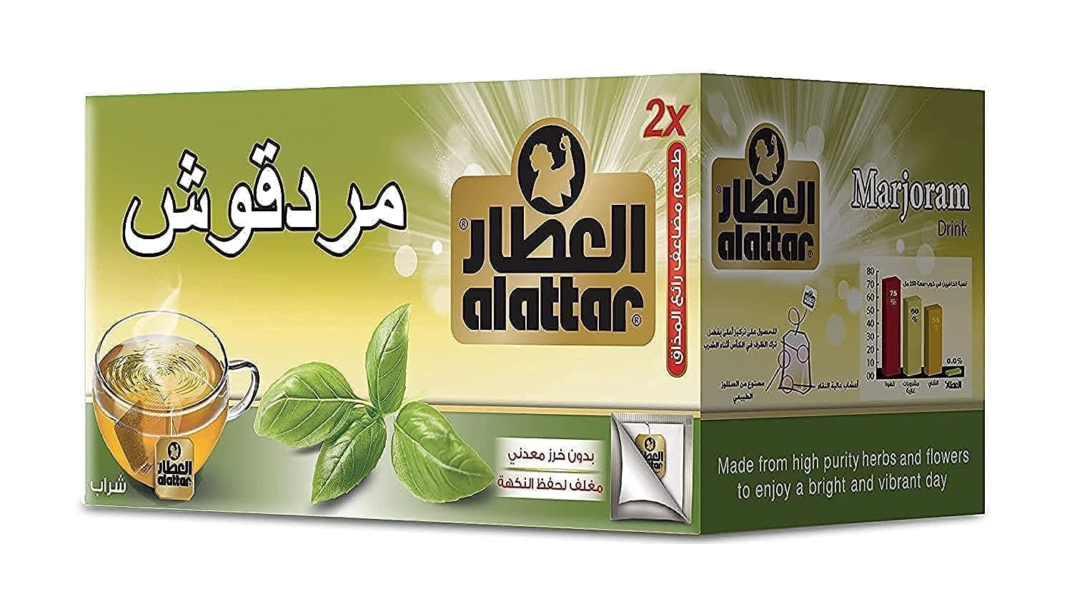 Al Attar Marjoram Tea 20 Bags 30 g