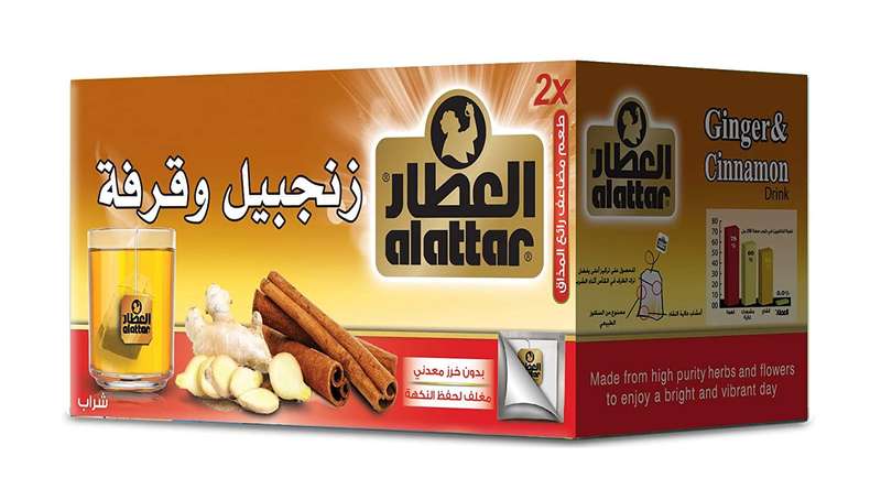 Al Attar Ginger And Cinnamon- 20 Bags