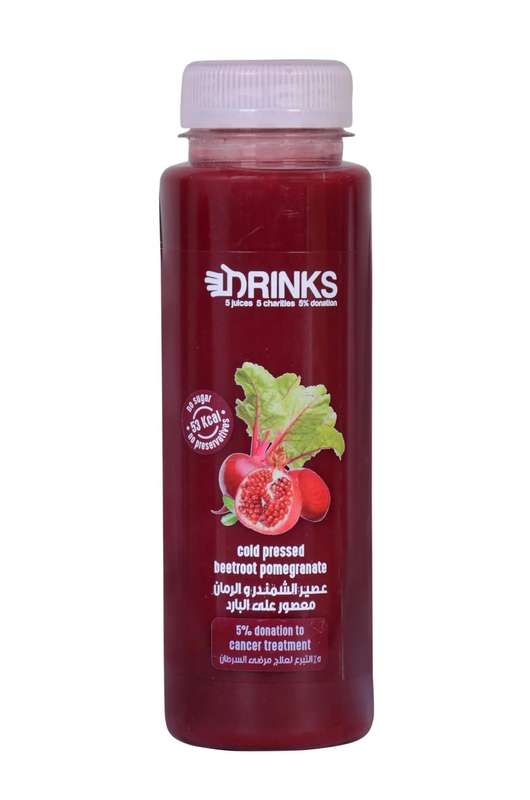 Cold Pressed Beetroot pomegranate 250ml Piece