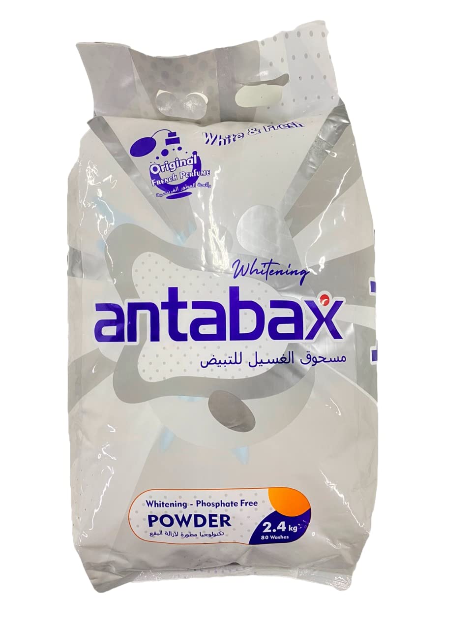 Antabax Whitening Detergent Powder 2.4kg
