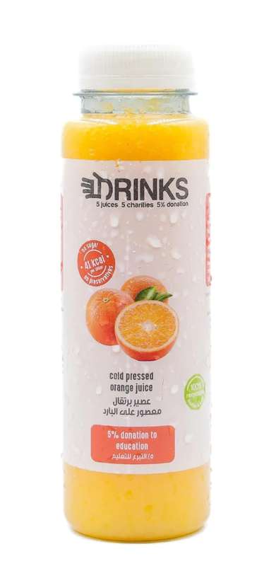 Cold Pressed Orange Juice 250ml Piece