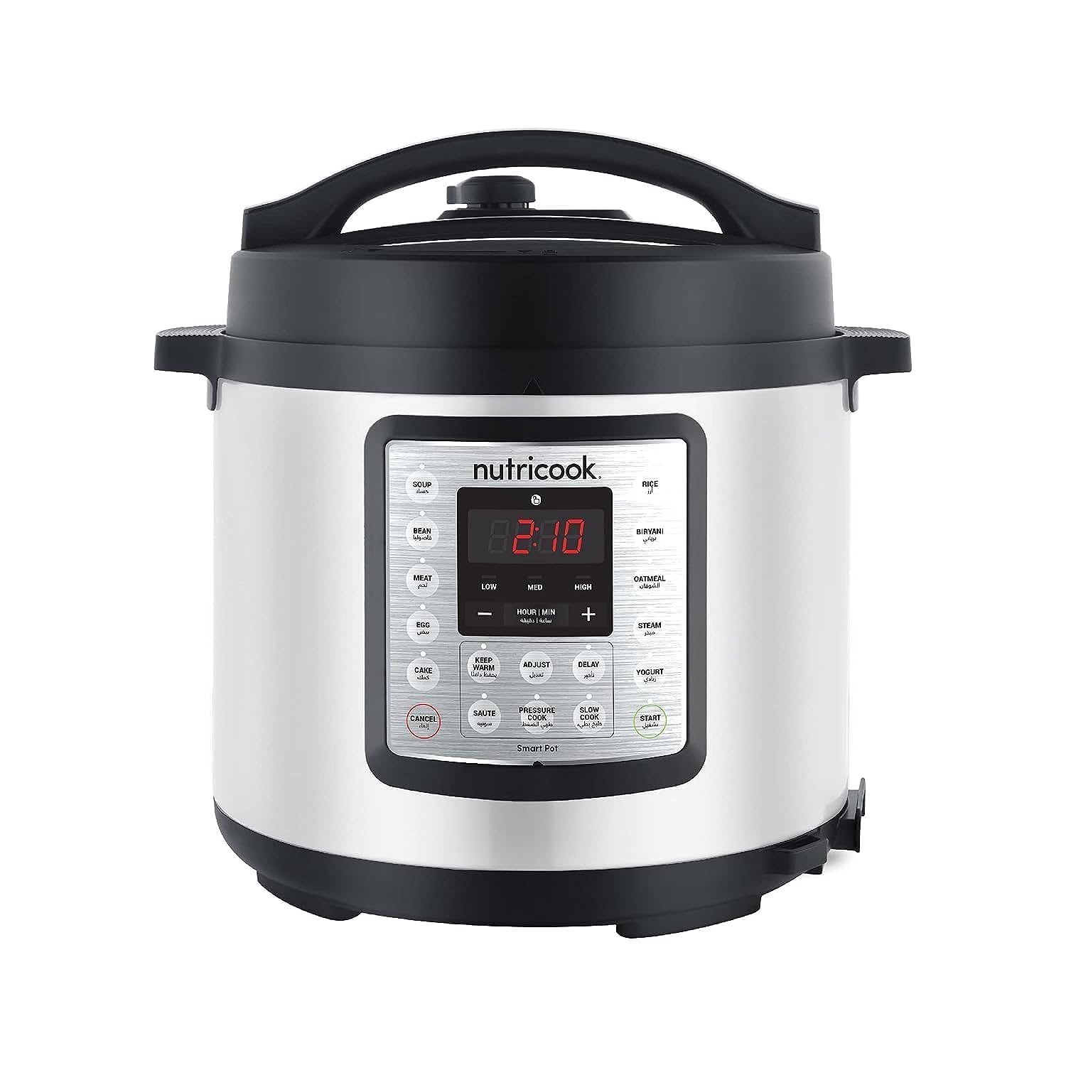 Nutricook Smart Pot 2