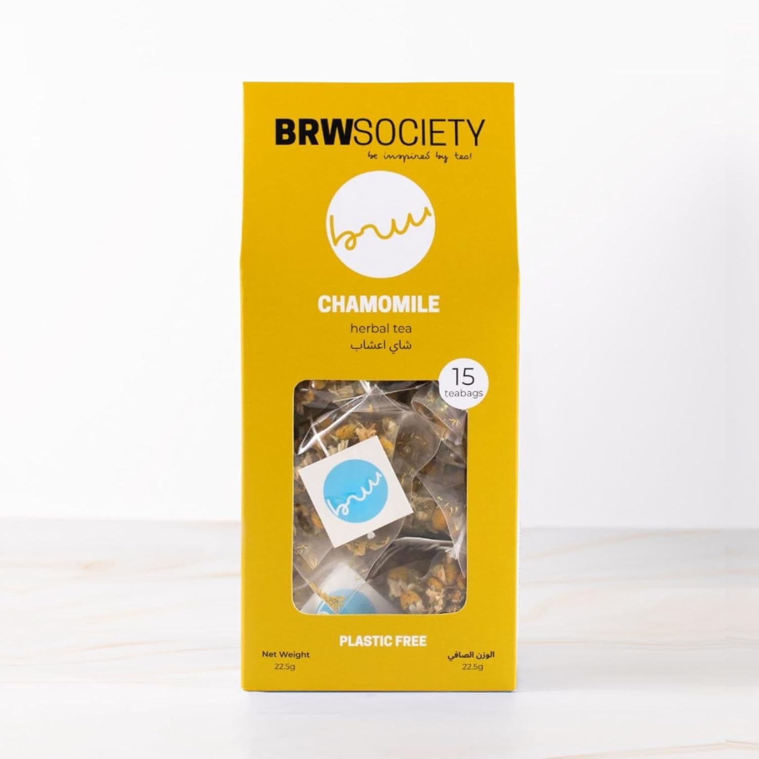 BRW Society Chamomile Herbal Tea - 15 Teabags (22.5g)