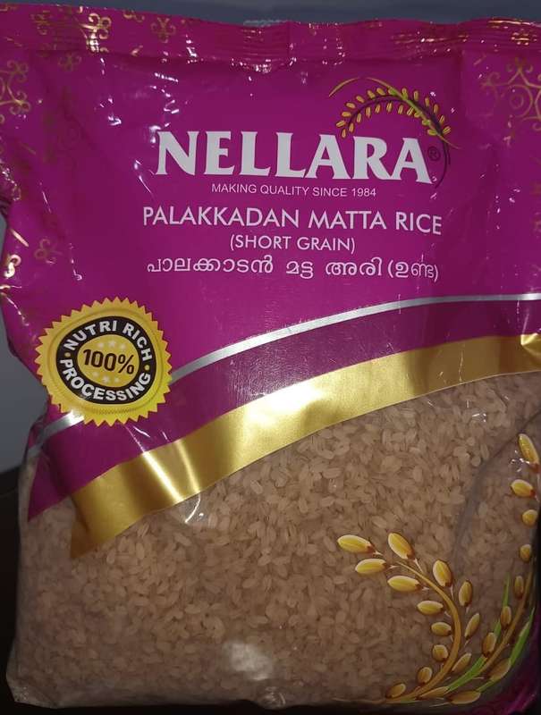 Nellara Palakkadan Matta Rice Short Grain 2kg