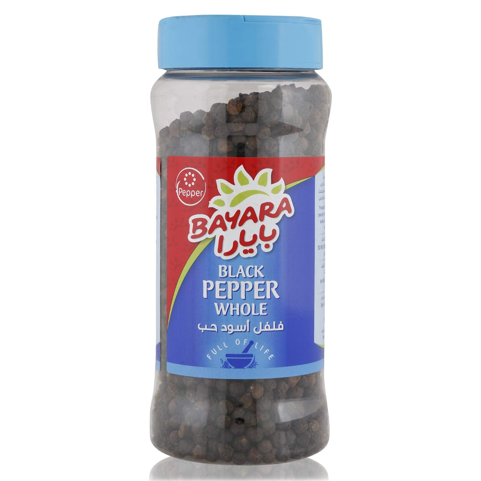 Bayara Black Pepper Whole - 330 gm