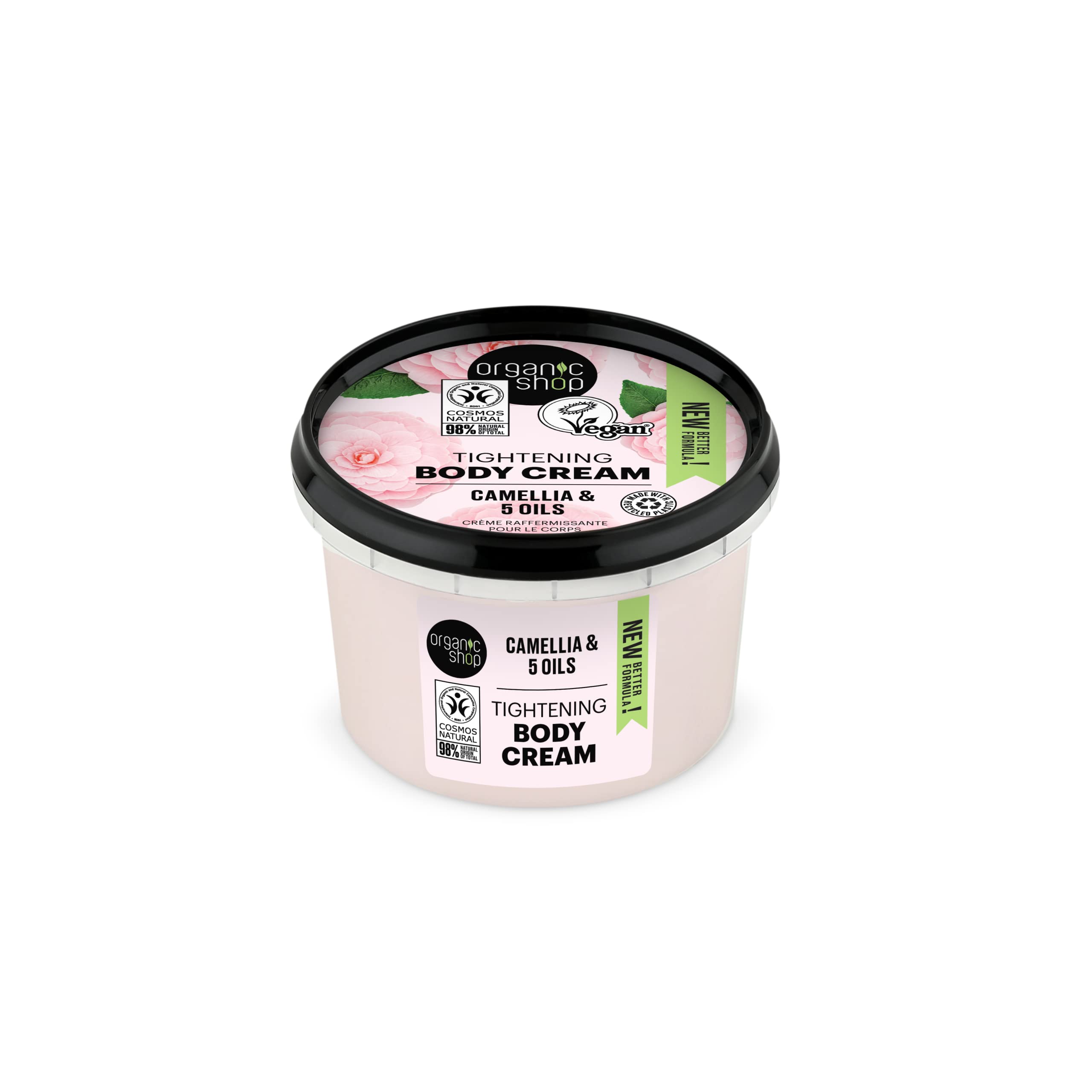 Organic Shop Organic Shop Body Cream 5 Oils