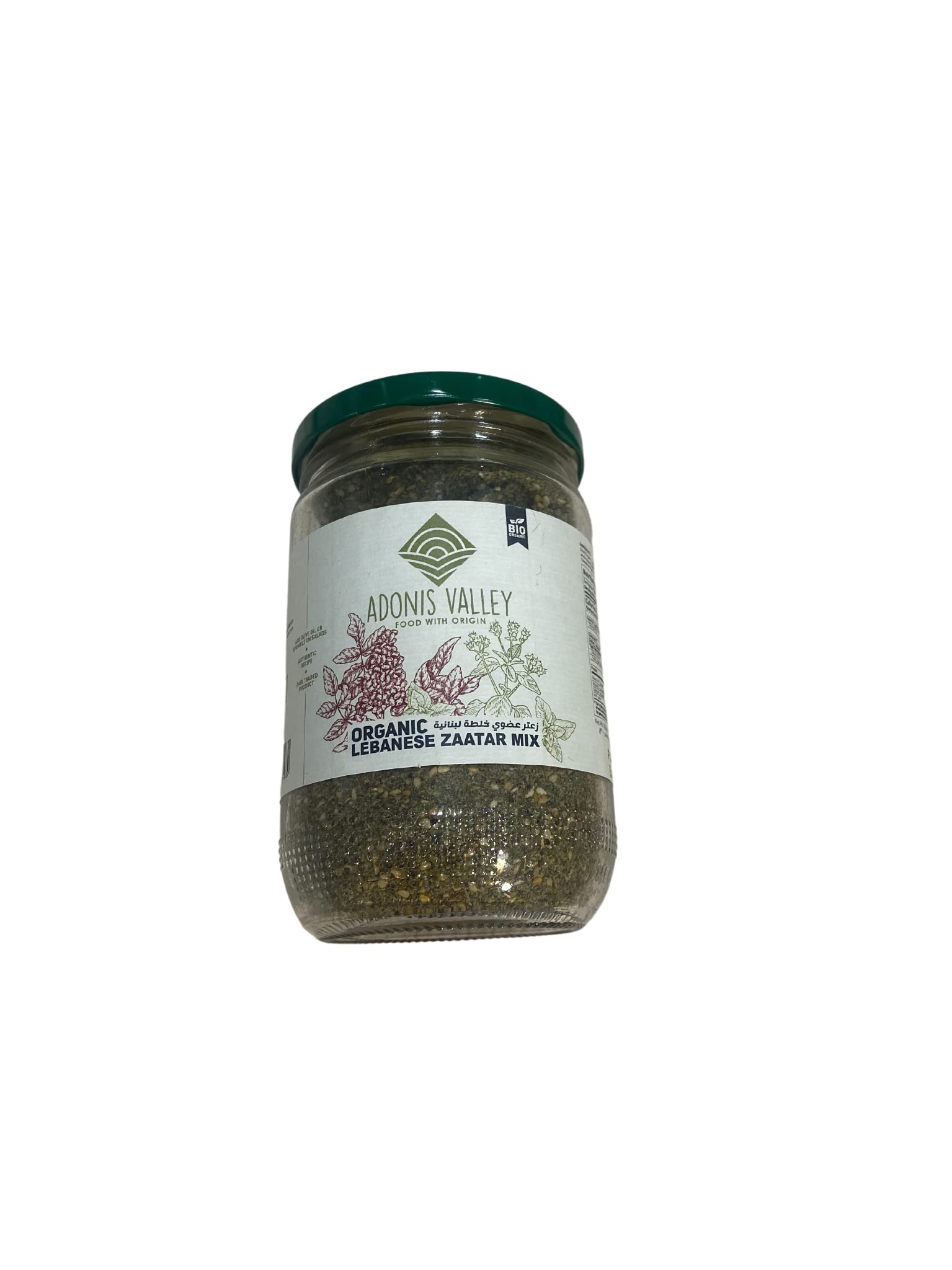 Organic Lebanese Zaatar mix