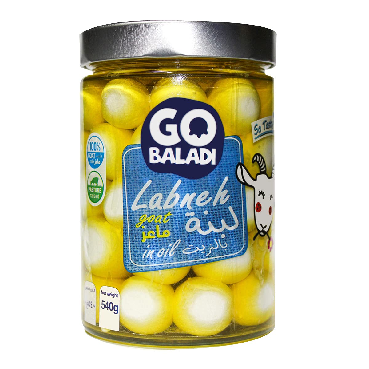 Go Baladi, Labneh Goat Balls, Lebanese fresh cheese, dairy product 100% organic grass-fed goat milk, Goat labneh is lactose free, gluten free, low in cholesterol. (Olive Oil, 540gr)