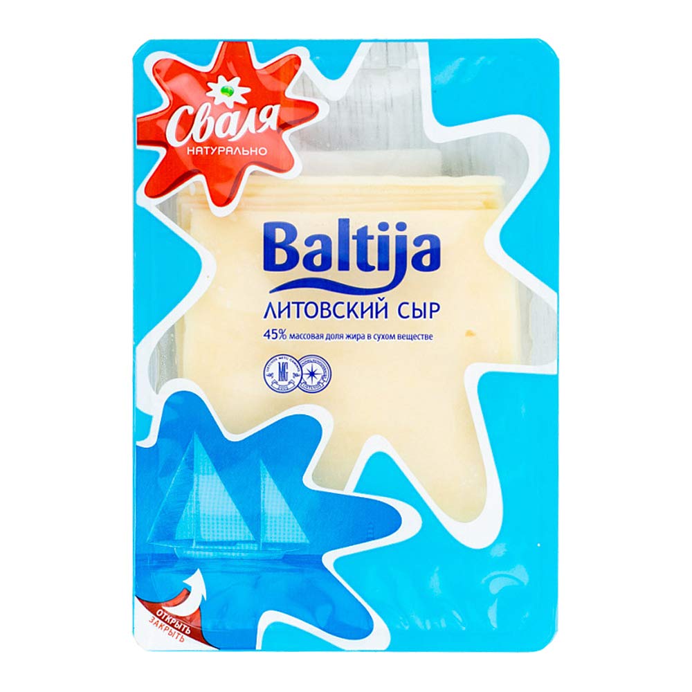 Cheese BALTIJA 45% fat, packed (sliced)