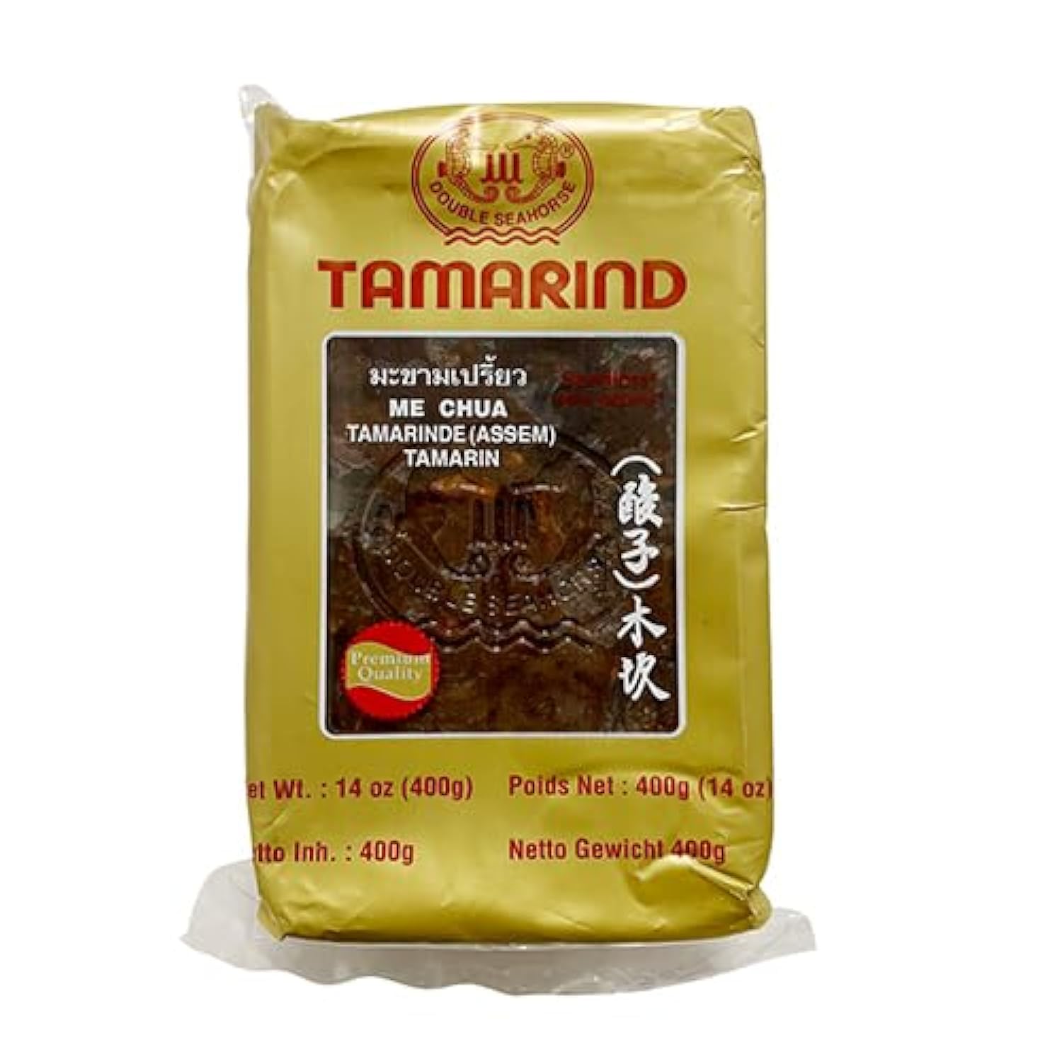 Tamarind Seedless