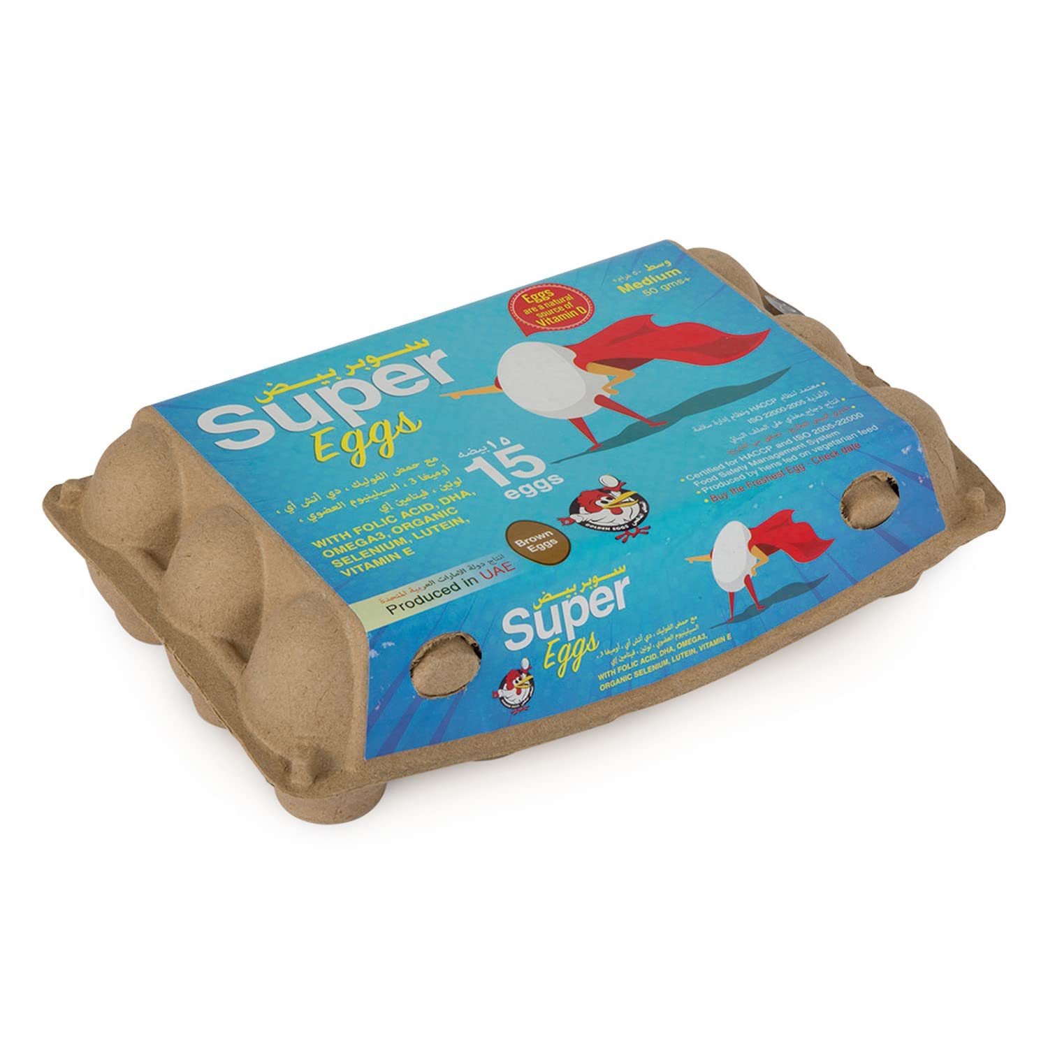 Golden Egg Super Brown Eggs Medium 15pcs