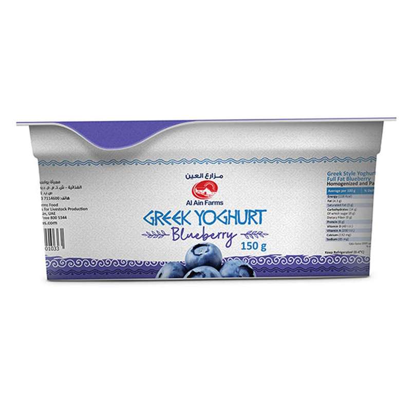 Al Ain Greek Blueberry Yoghurt U.A.E, 150 gm