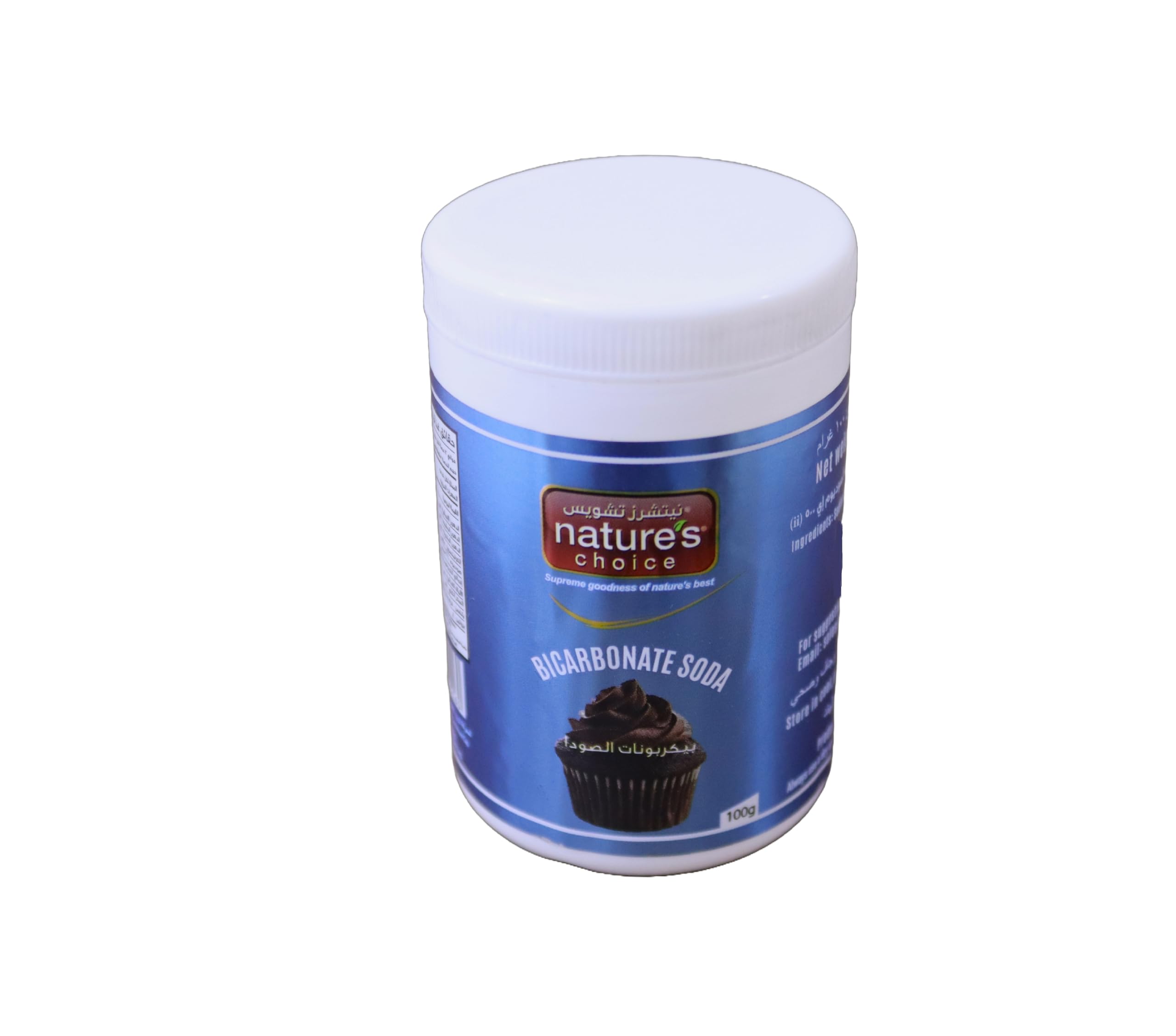 Natures Choice Natures Choice Bicarbonate Soda - 100 gm
