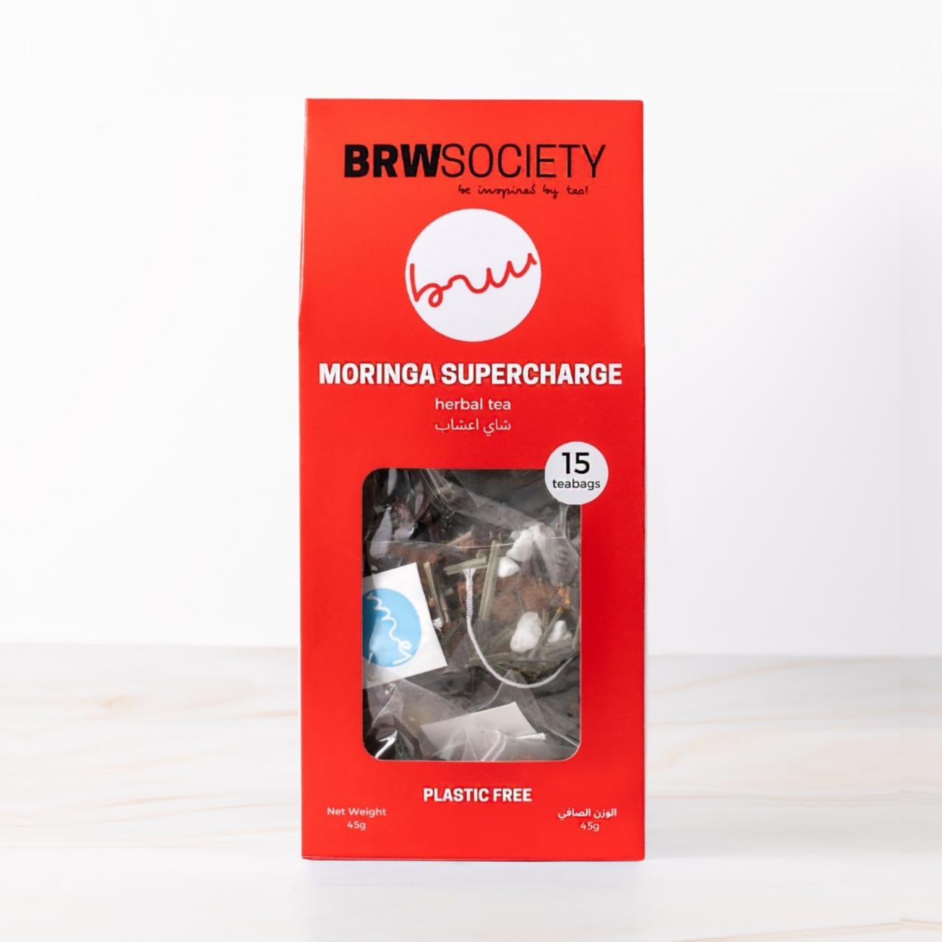 BRW Society Moringa Supercharge - Herbal Tea Blend, 45g