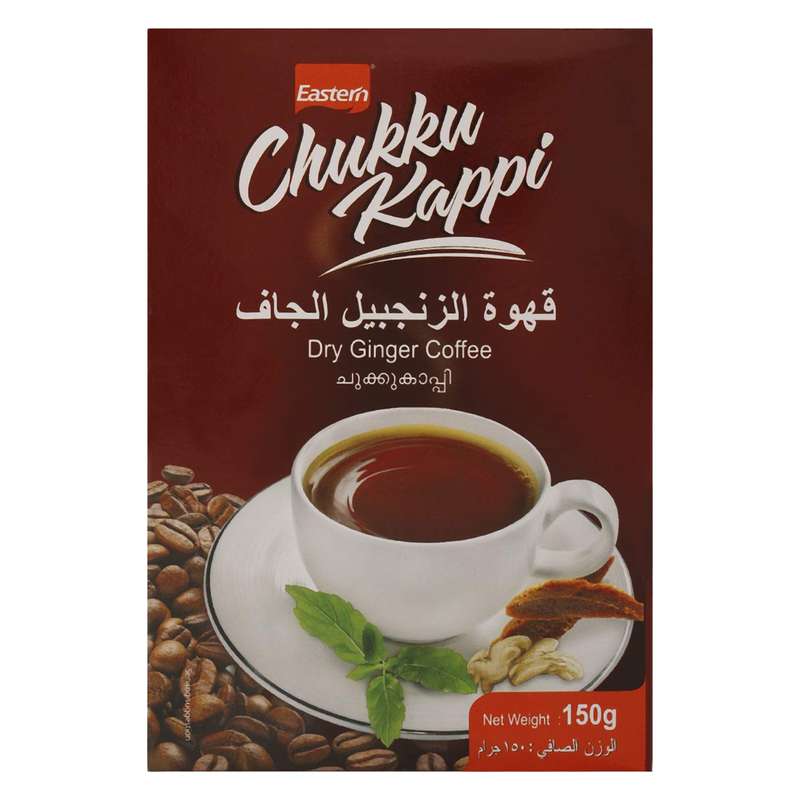 Eastern ChUKku Kappi Dry Ginger Coffee, 150 G