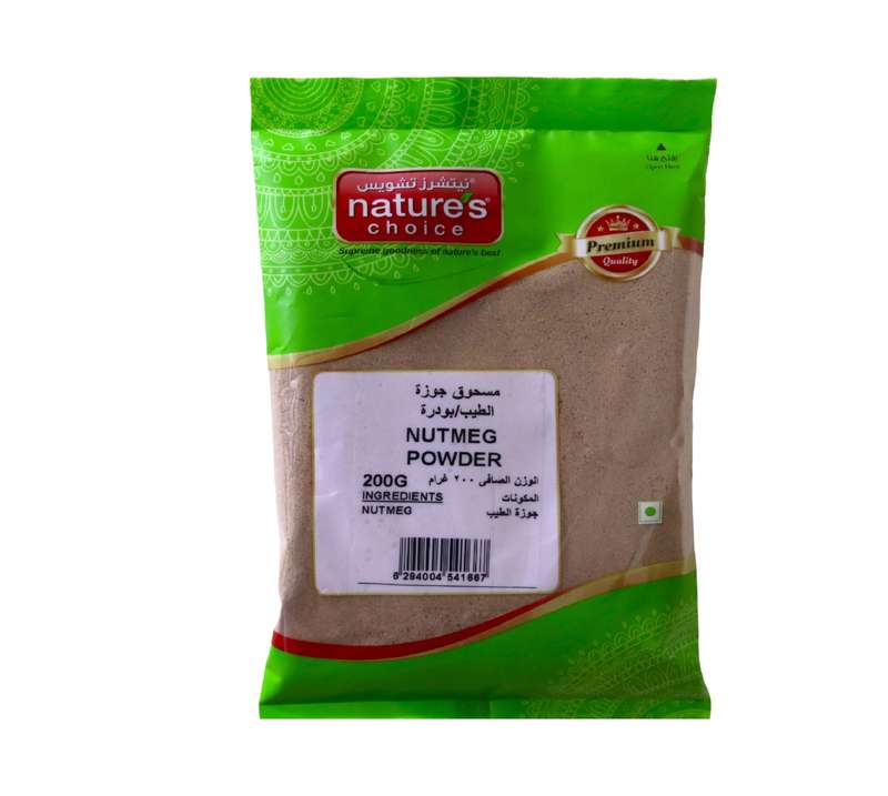Natures Choice Nutmeg Powder - 200 gm