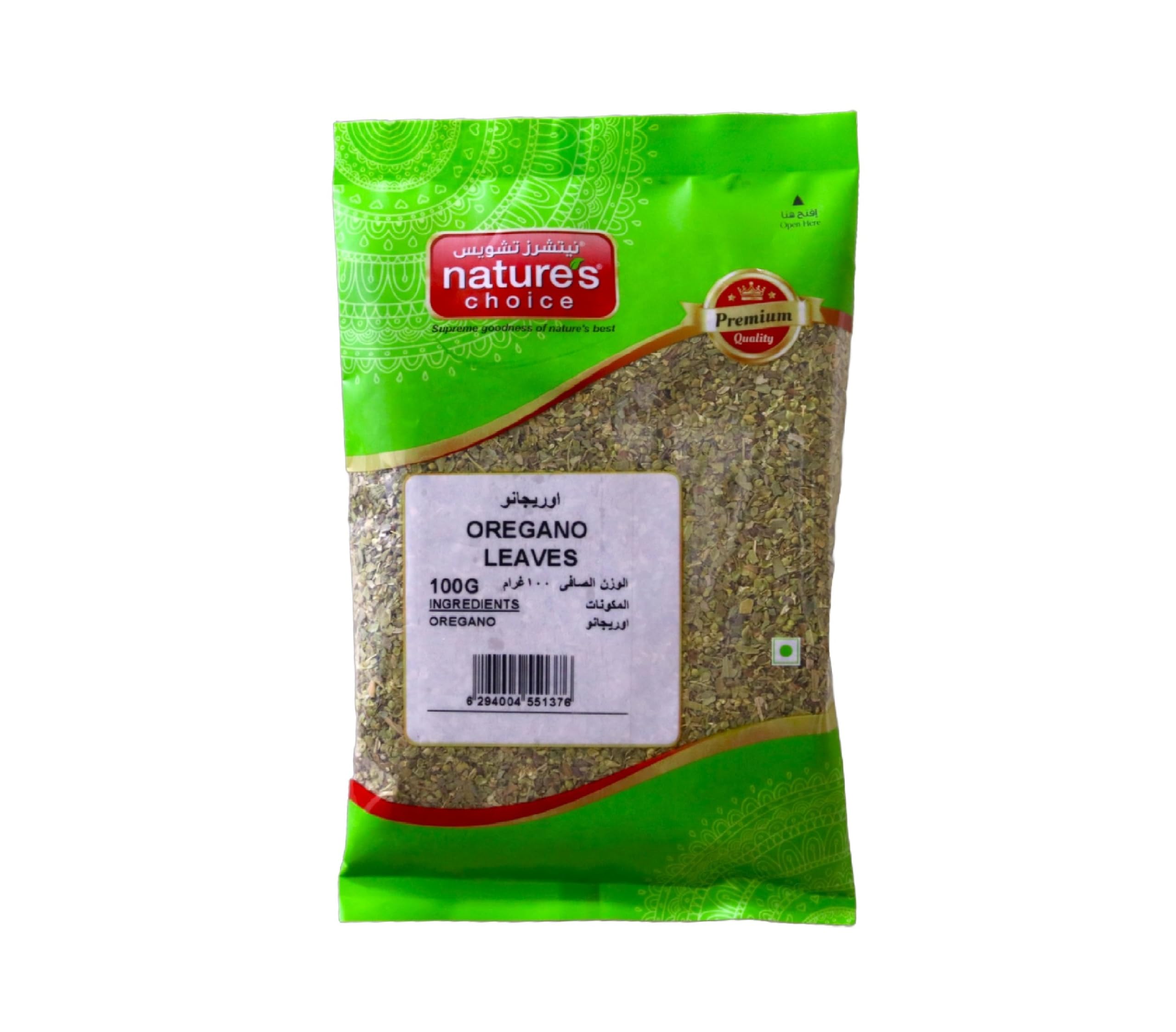 Natures Choice Oregano Leaves, 100 gm