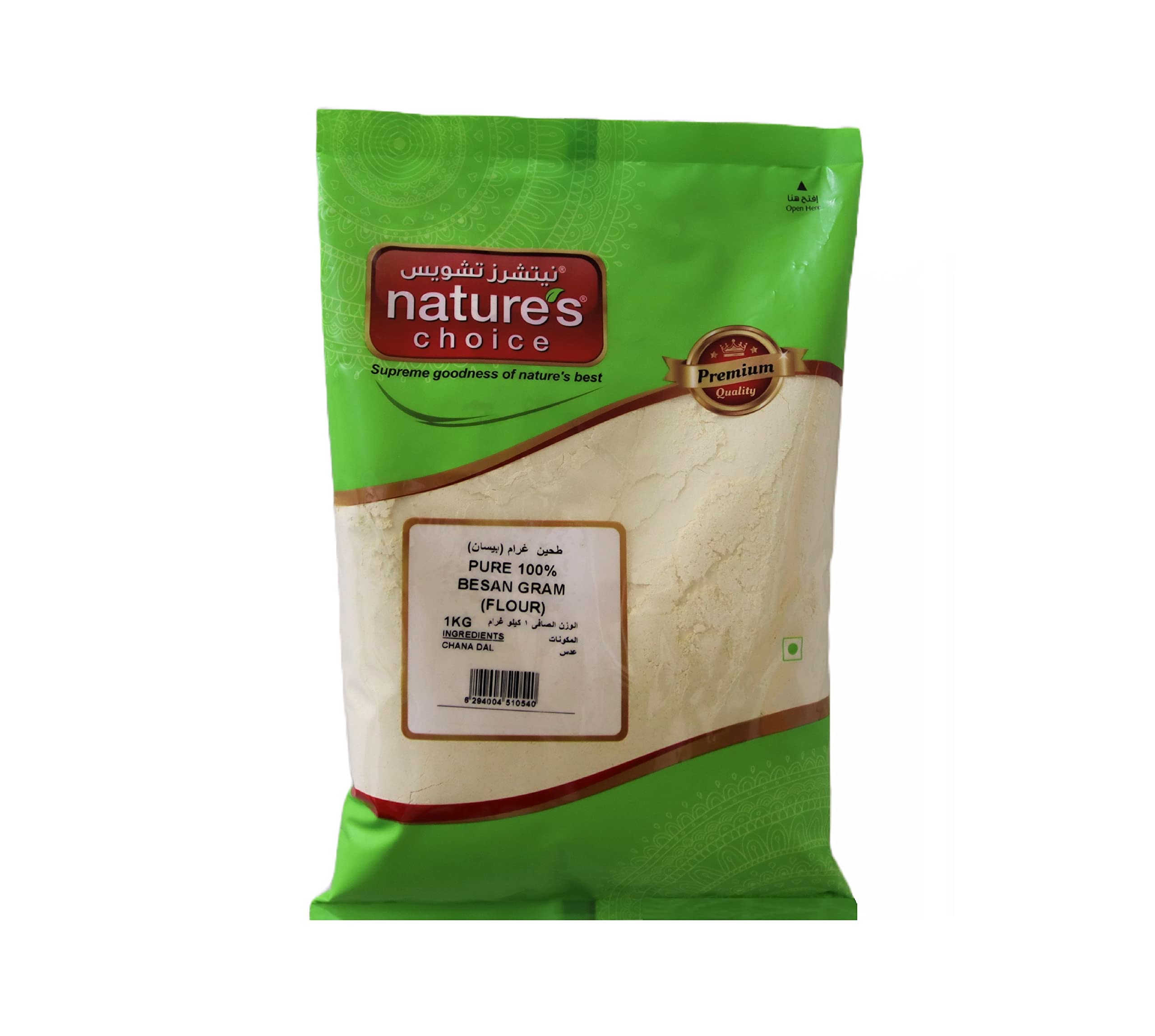 Natures Choice Besan-Gram Flour A, 1 Kg