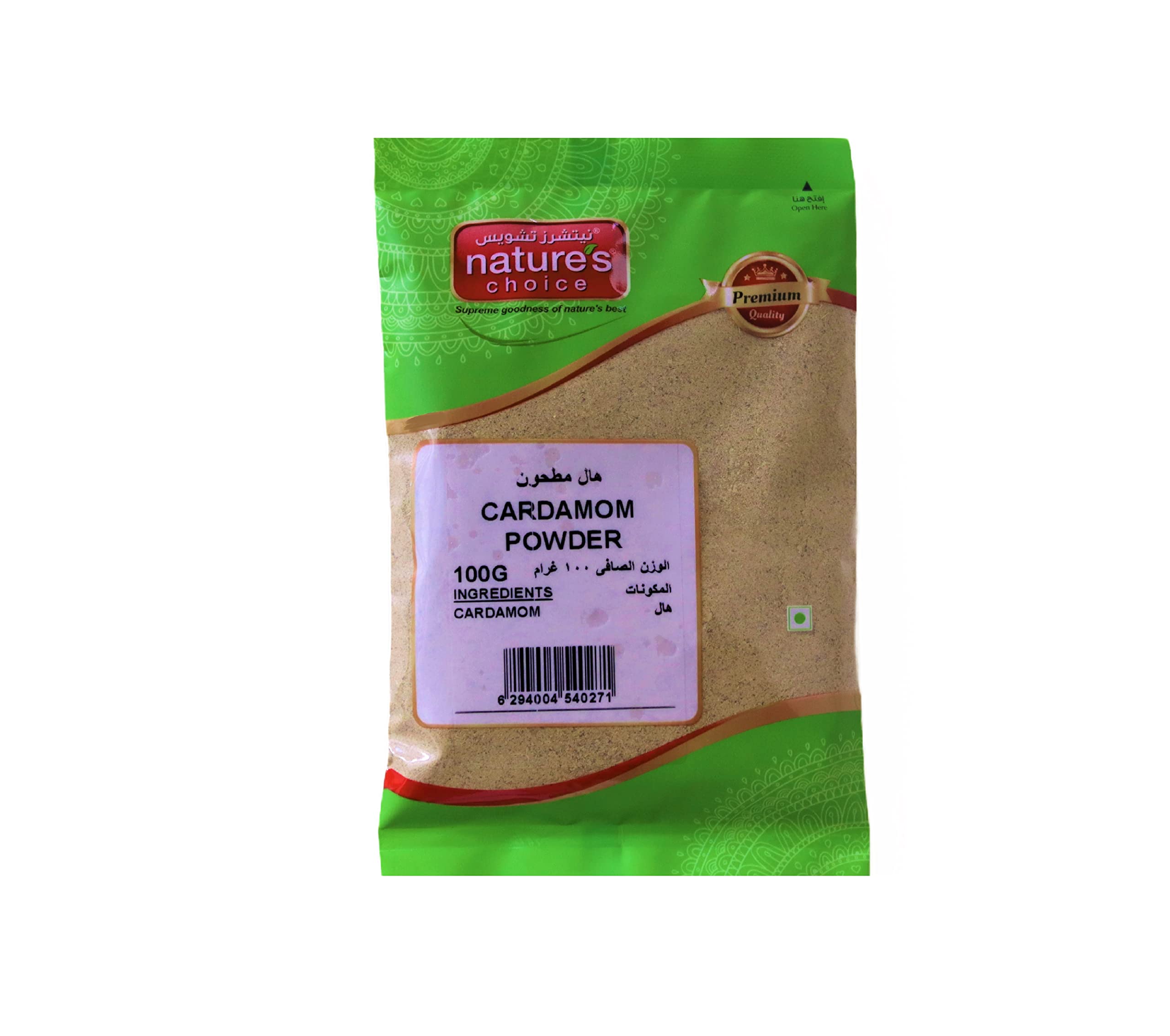 Natures Choice CARDAMOM POWDER 100G, Green & Red