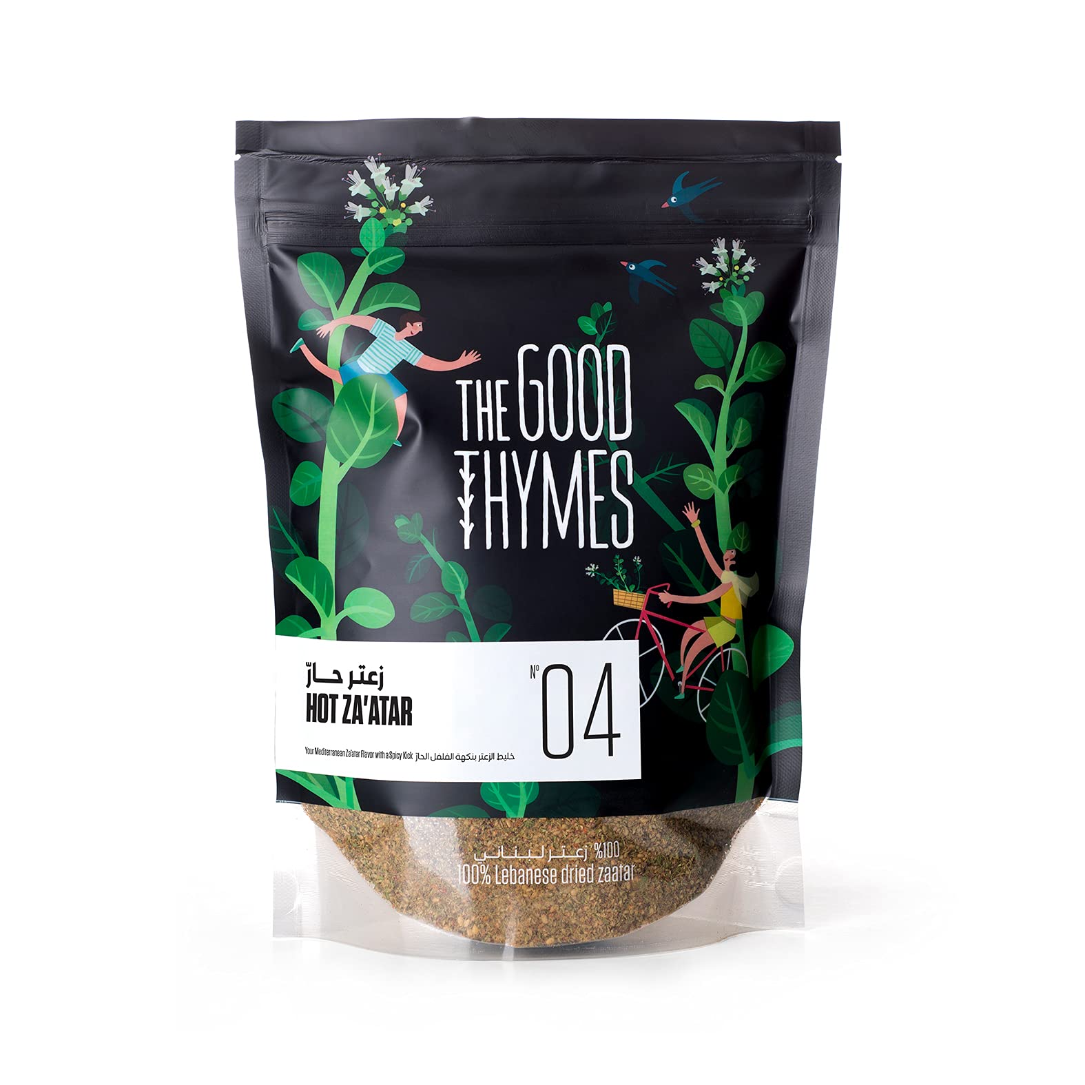The Good Thymes, Hot Zaatar Mix, 350gr, Purest Zaatar in the Region, Spicy Taste, Handcrafted, Natural Energy Booster, The Smell of Lebanon, Keto Friendly, Vegan, Plant-Based.