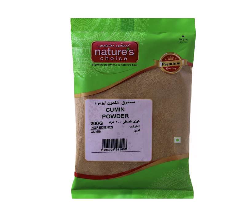 Natures Choice Cumin Powder (Jeera), 200 gm