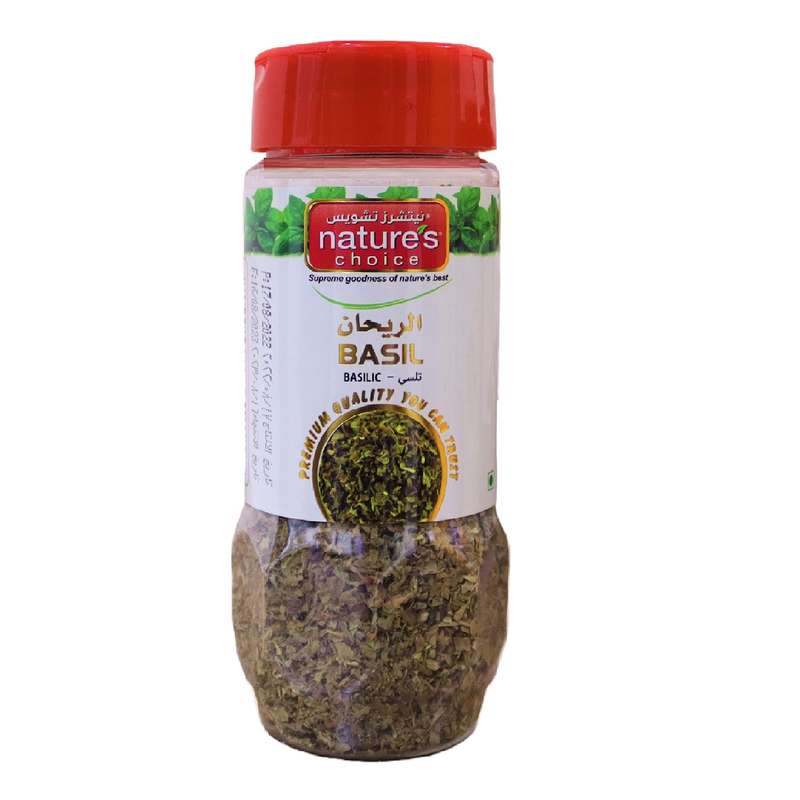 Natures Choice Basil Chopped - 40 gm