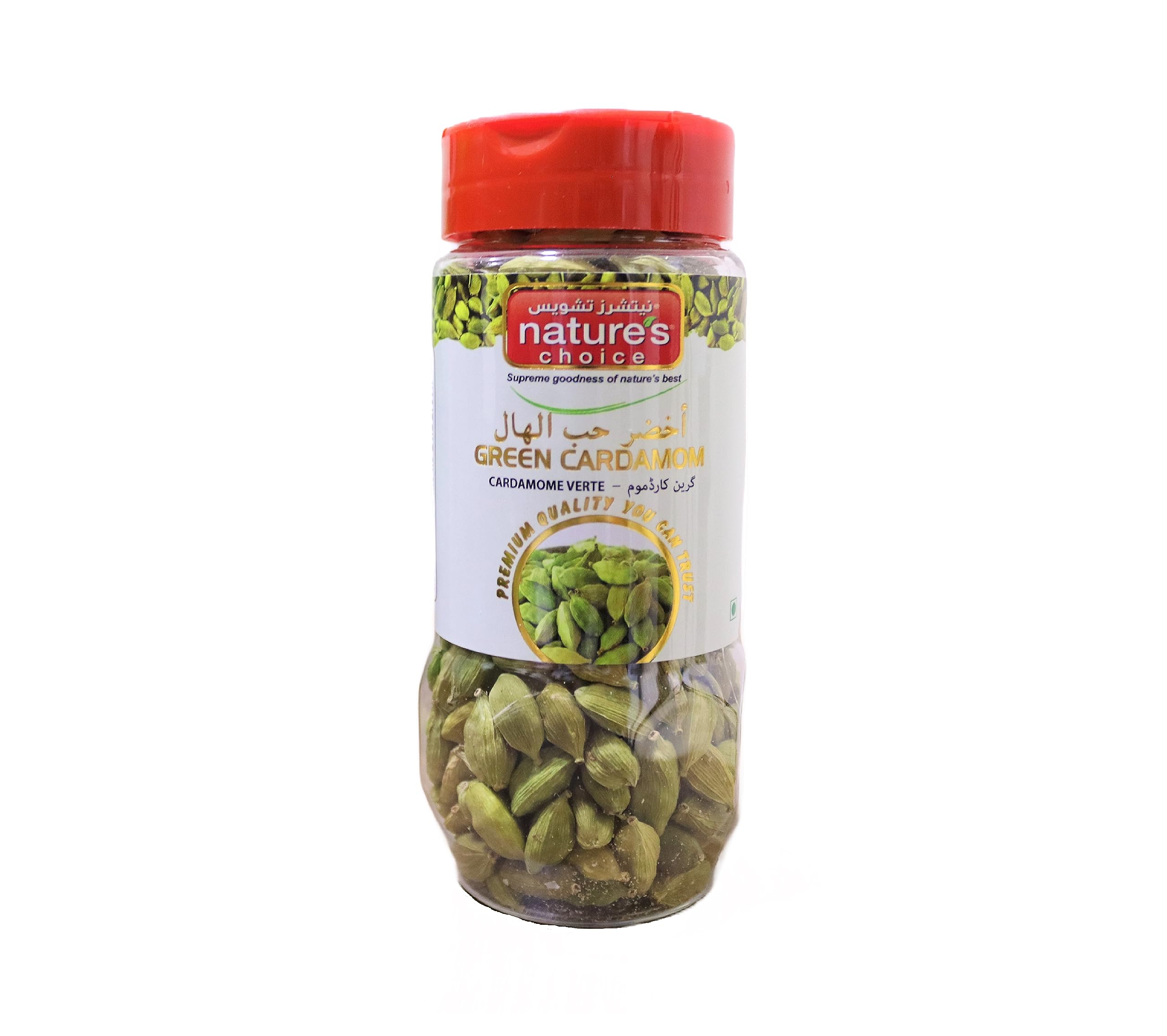 Natures Choice Green Cardamom - 100 gm