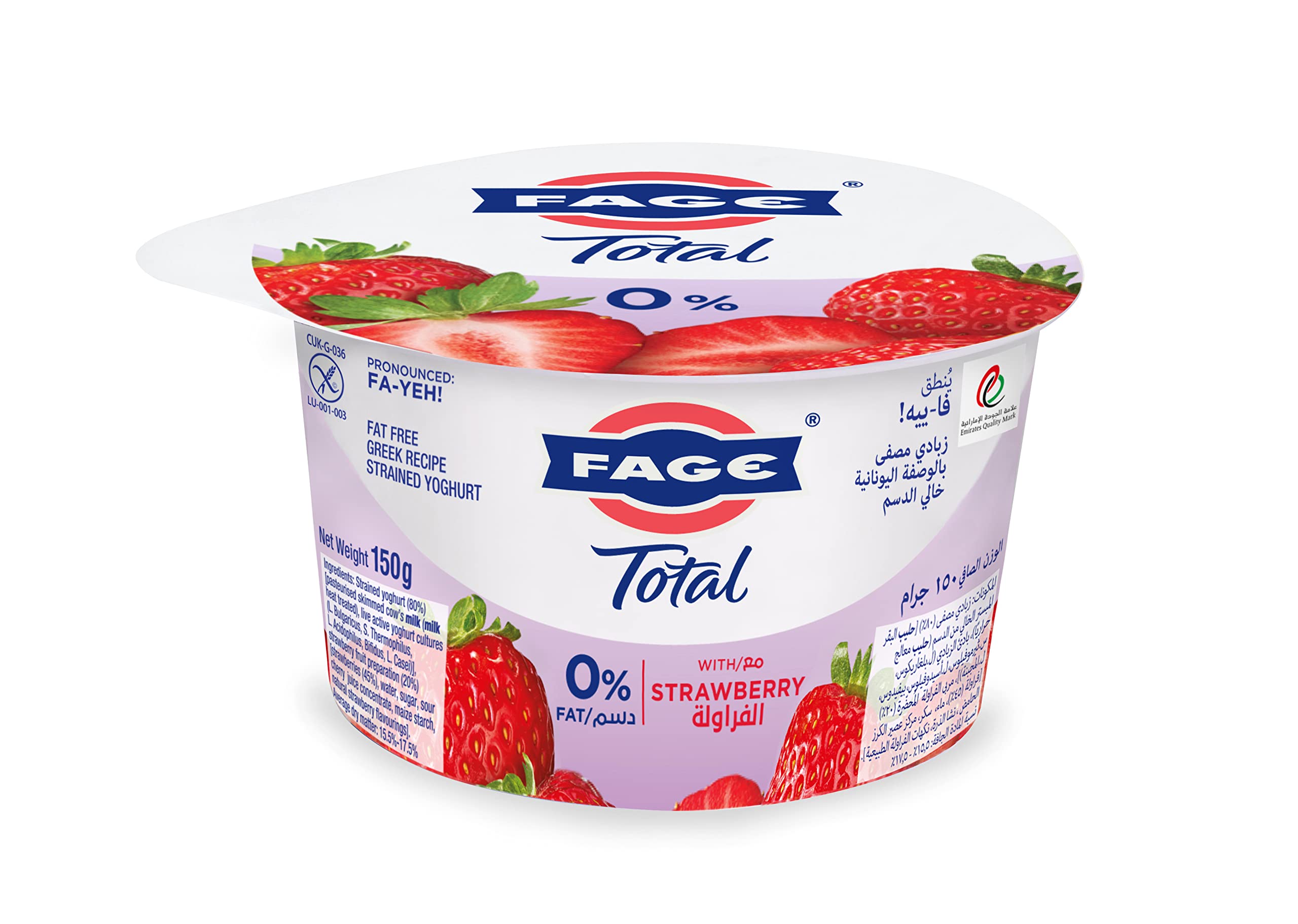 Fage Total 0% Fat Yogurt With Strawberry 150 g/Tub