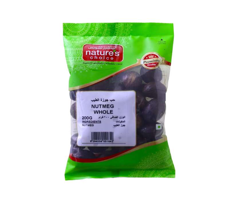 Natures Choice Nutmeg Whole - 200 Gm