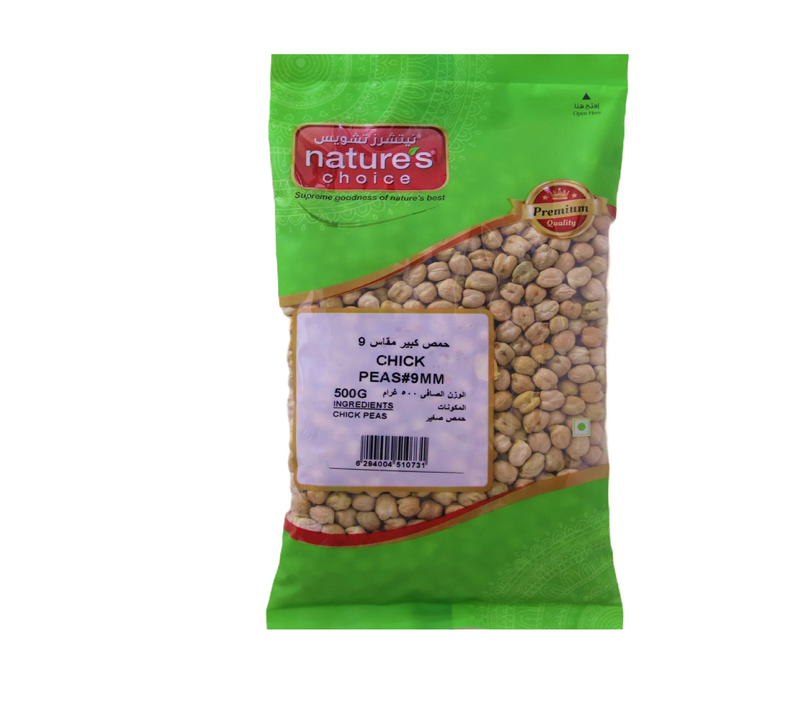 Natures Choice Chick Peas Jumbo, 9 Mm, 500 Gm