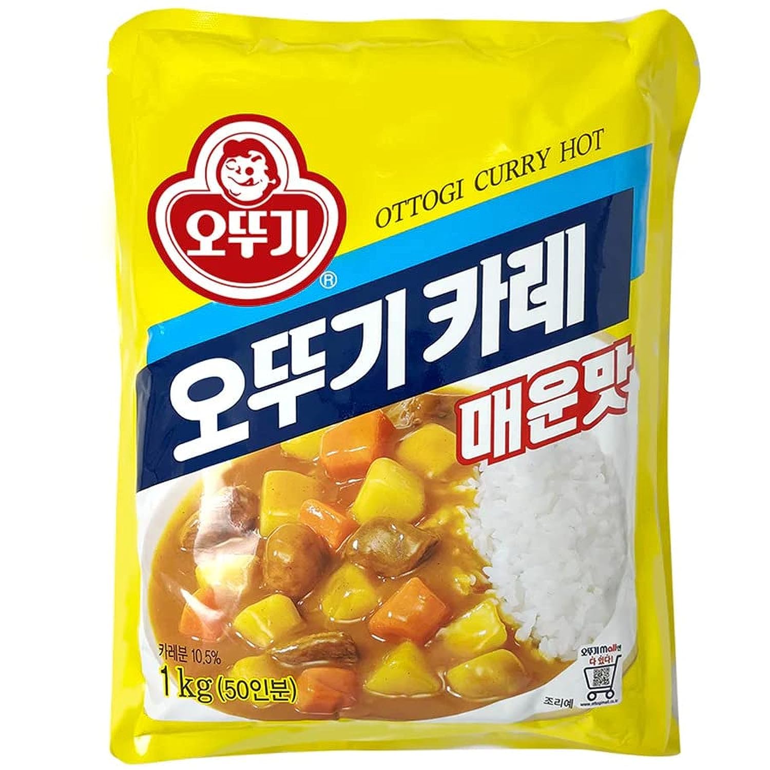 Ottogi Hot Curry Powder 1 kg