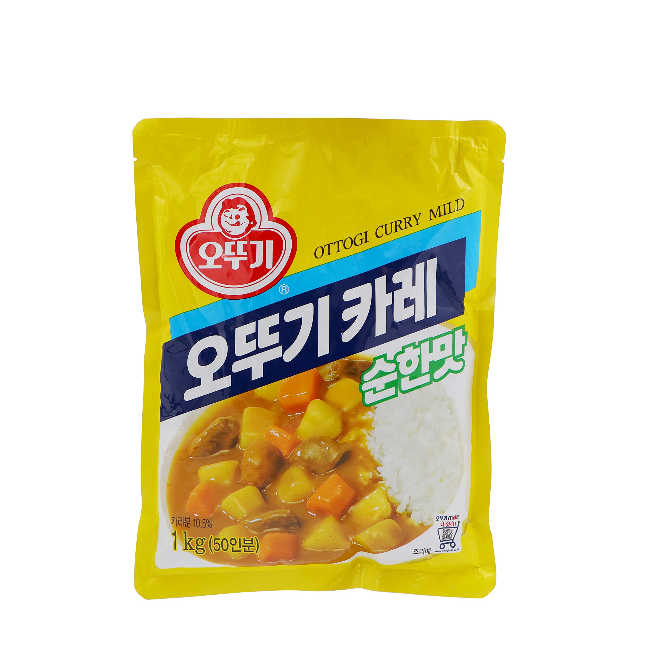Ottogi Curry Powder (Mild), Traditional Korean Curry, Blend of Tropical Spices, Versatile Curry, Rich Flavour And Taste, 1 kg