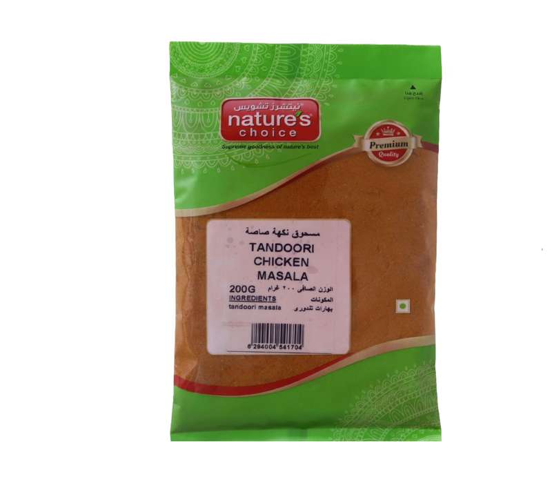Natures Choice Tandoori Chicken Masala, 200 Gm
