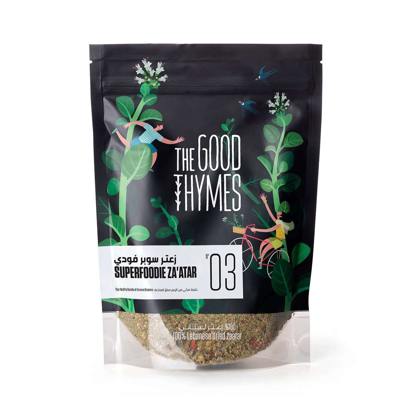 The Good Thymes, Superfoodie Za'atar Mix, 350gr, Purest Zaatar in the Region, Rich in Antioxidants, Omega-3, Magnesium and Fiber, The Smell of Lebanon, Keto Friendly, Vegan, Plant-Based.